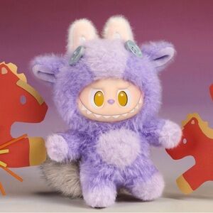 Pop Mart Have a Good Run Plush Pendant – Happy Family (Labubu)